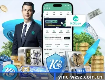 英超完整赛制 APP